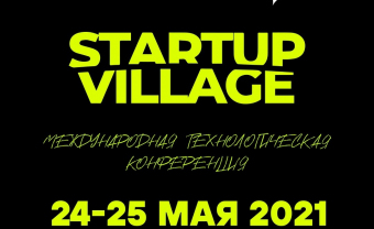 НейроЧат на Startup Village!